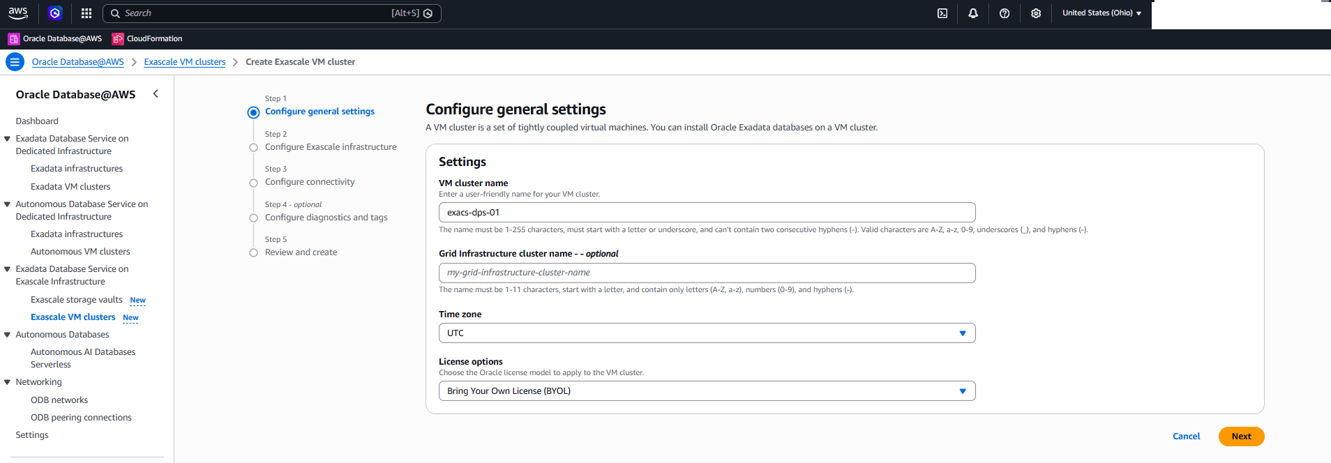 This screenshot shows how to create an ExascaleVM Cluster.