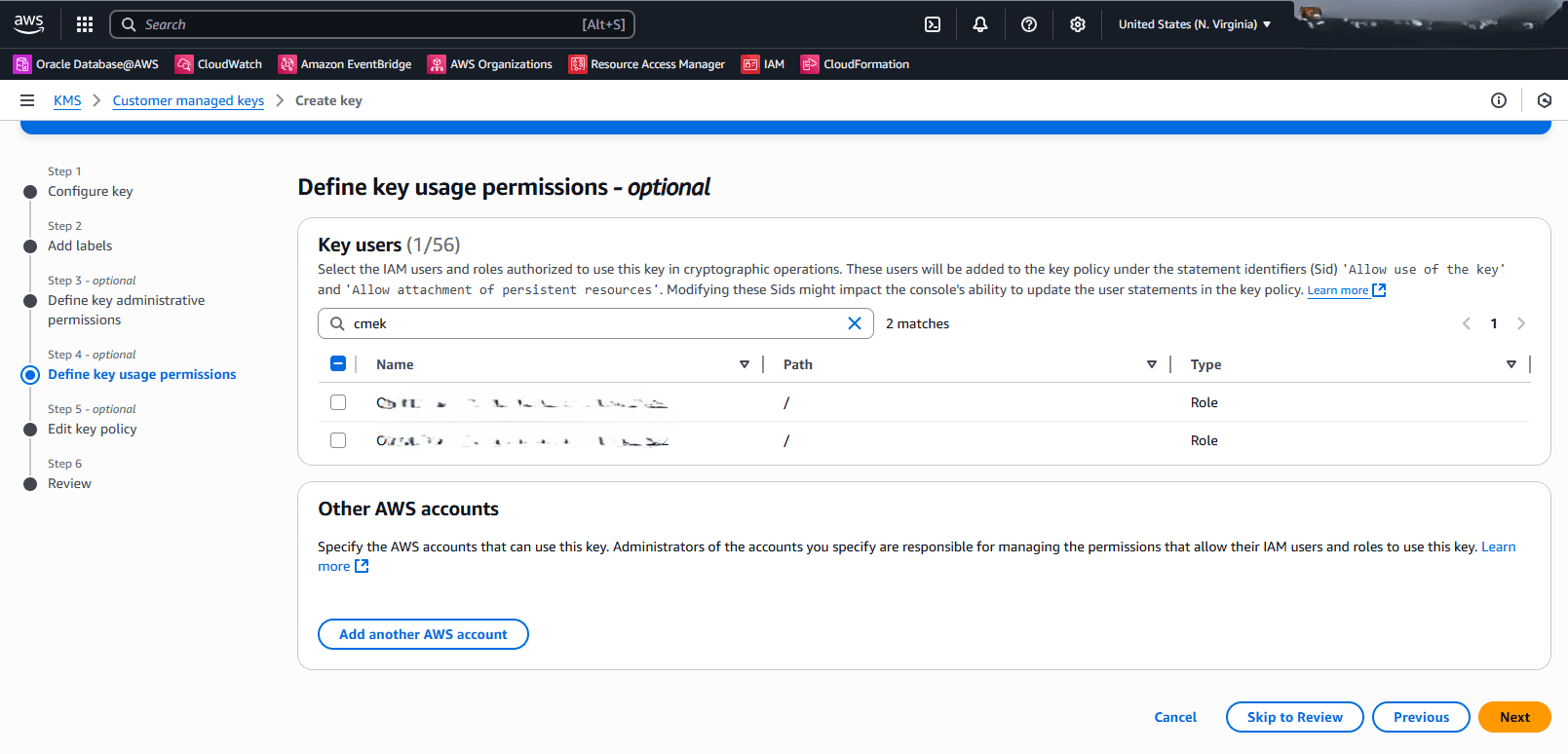 This screenshot shows how to configure a key.