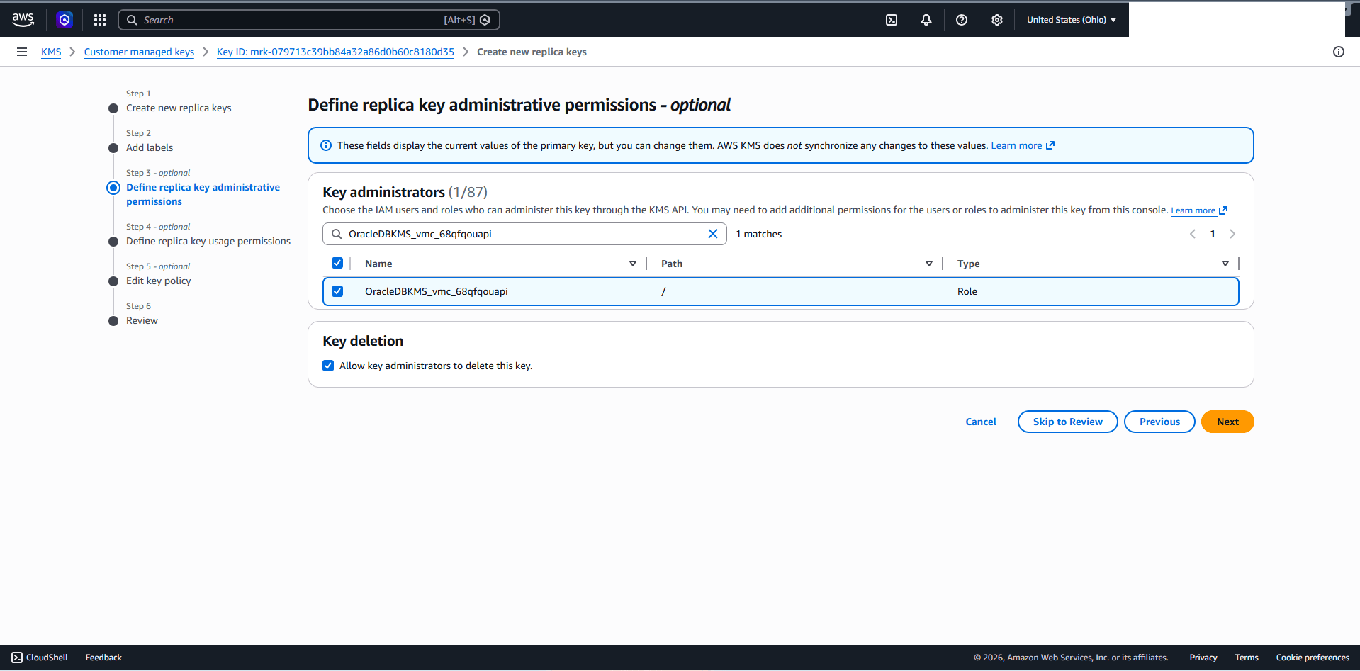 This screenshot shows how to create new replica keys.