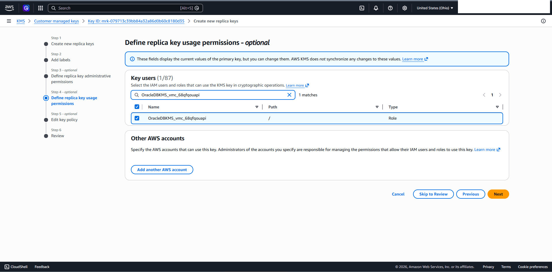 This screenshot shows how to create new replica keys.
