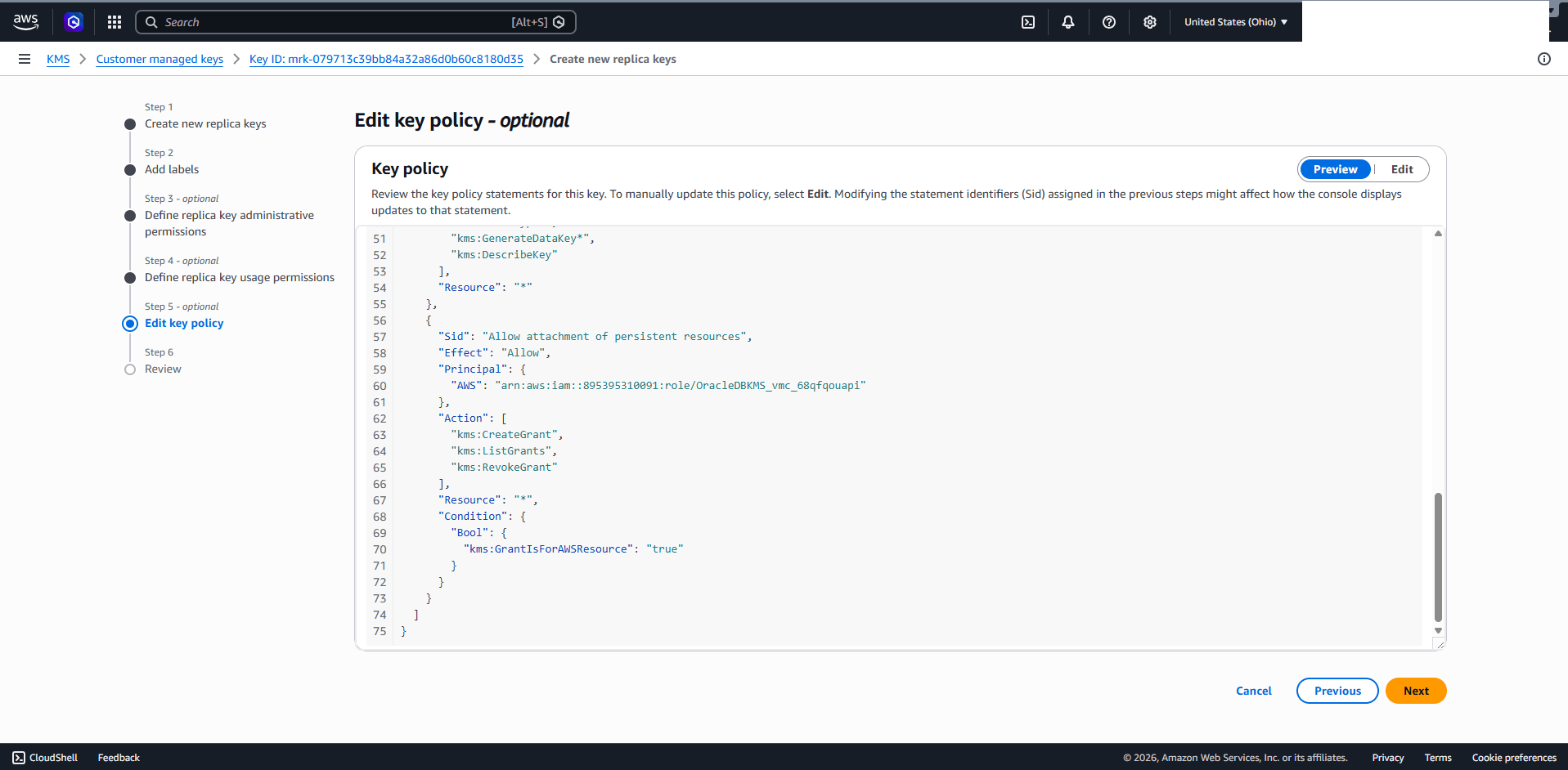This screenshot shows how to create new replica keys.