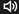 This is an image of the Audio Response icon.