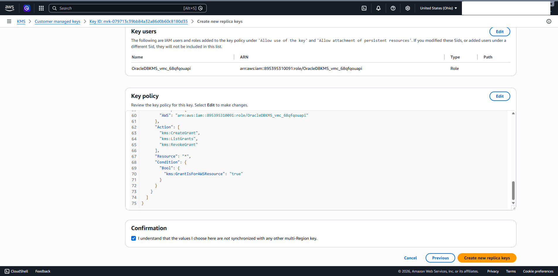 This screenshot shows how to create new replica keys. This screenshot shows how to create new replica keys.